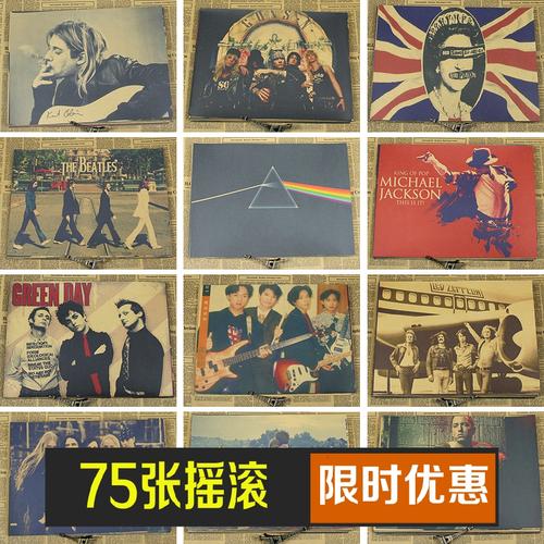 国境外学历学位认证书